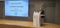 點選照片右側觀看下一張